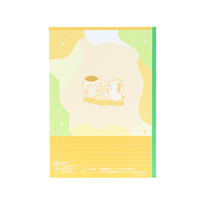 Chiikawa Campus Notebook Dot A Ruled 5-Pack