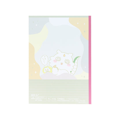 Chiikawa Campus Notebook Dot A Ruled 5-Pack