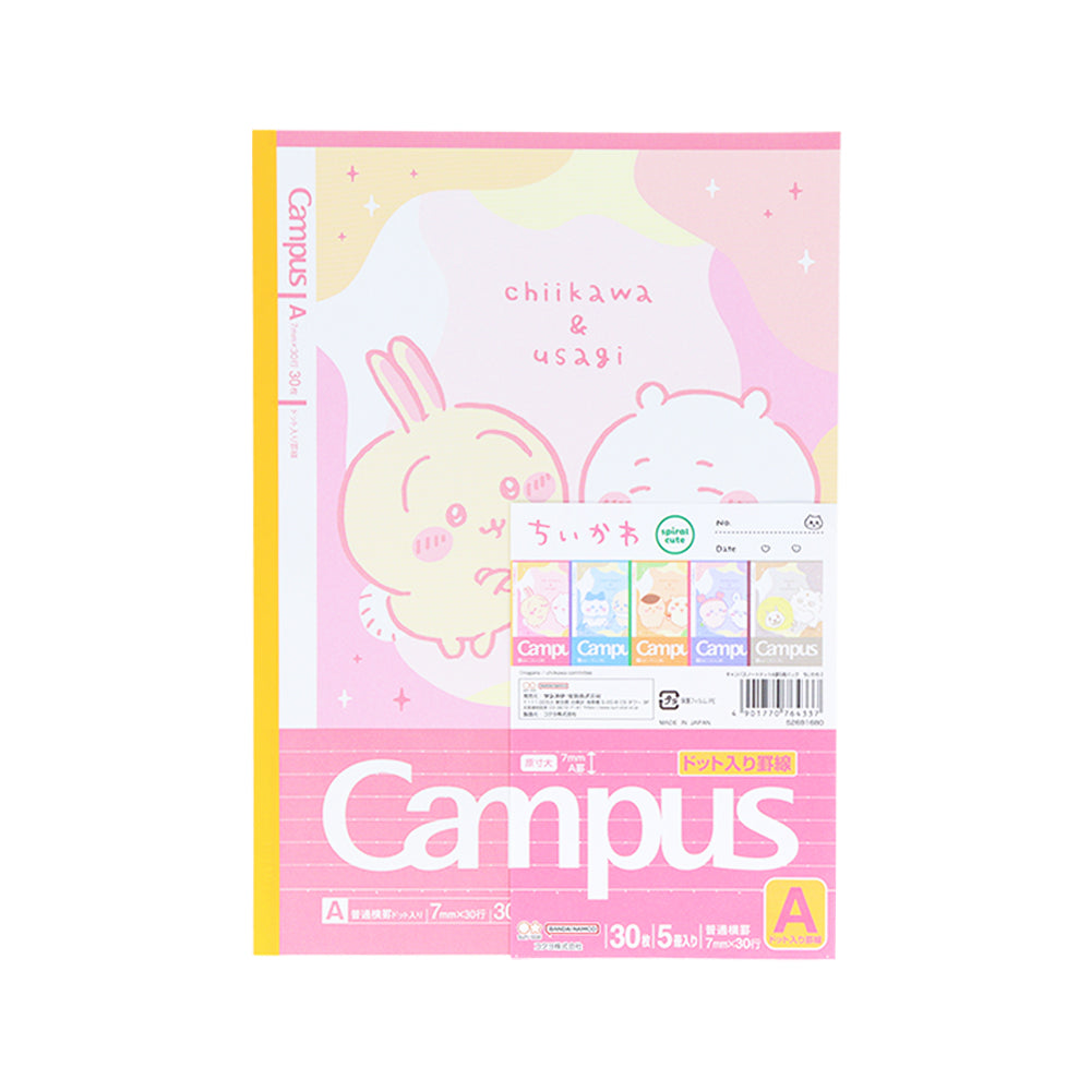 Chiikawa Campus Notebook Dot A Ruled 5-Pack