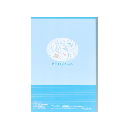 Chiikawa Campus Notebook Dot B Ruled 5-Pack
