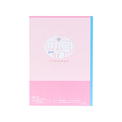 Chiikawa Campus Notebook Dot B Ruled 5-Pack