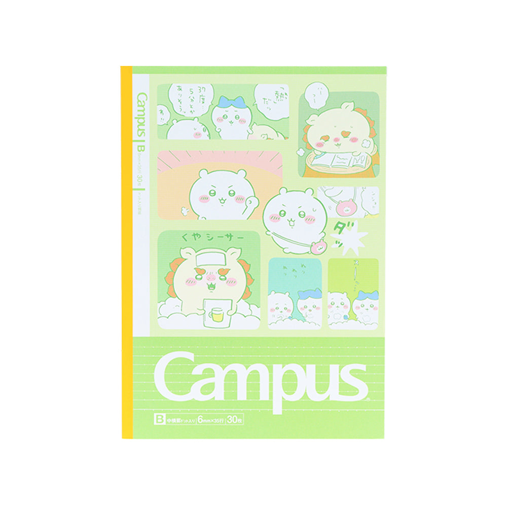 Chiikawa Campus Notebook Dot B Ruled 5-Pack