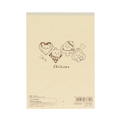 Chiikawa Memo A6 (Wonderland)