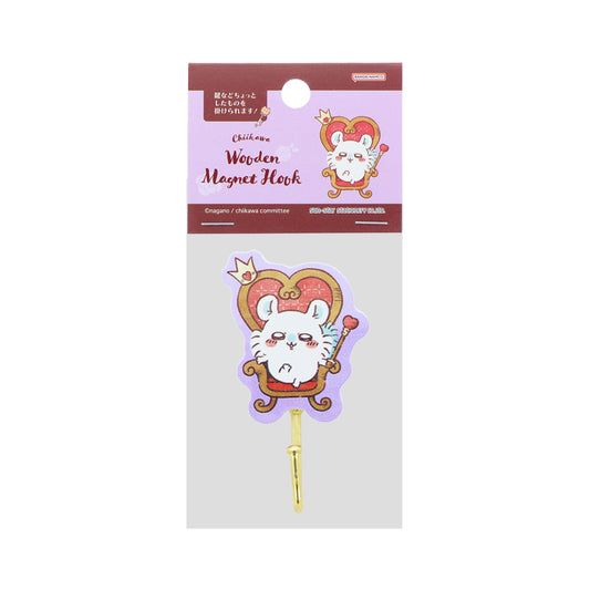 Chiikawa Wooden Magnet Hook (Wonderland Momonga)