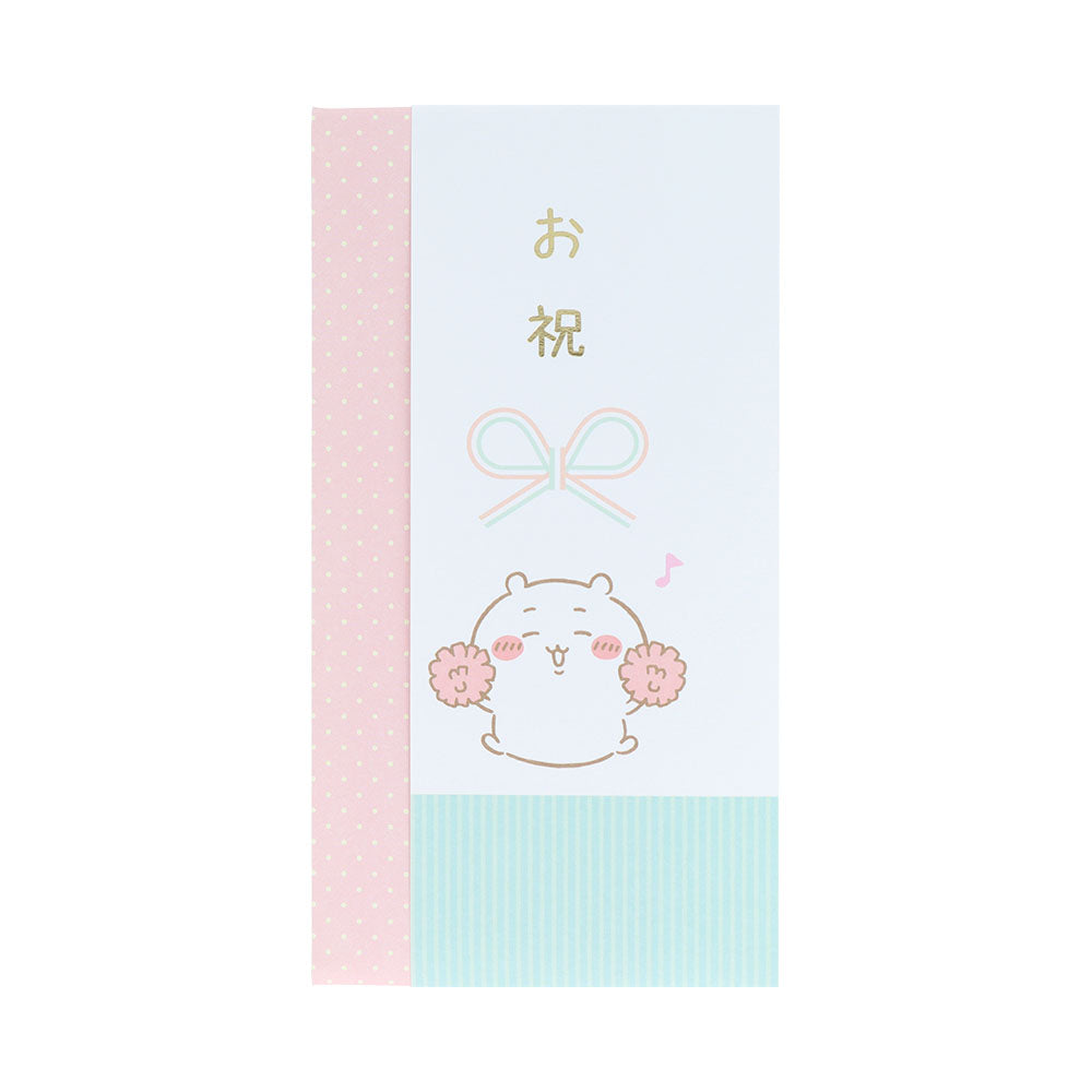 吉伊卡哇 礼金袋（祝贺）