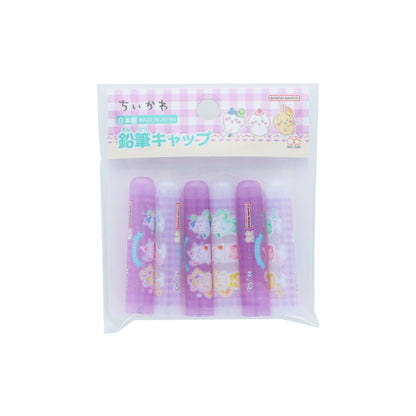 Chiikawa Pencil Caps Set of 6 (2025 New School Year)