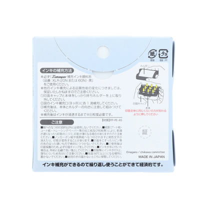 吉伊卡哇 便簽小盒2（兔子）