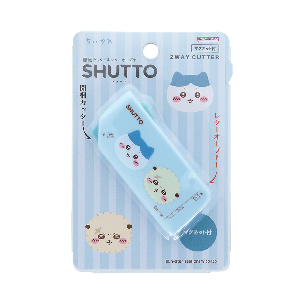 Chiikawa SHUTTO (Hachiware×Rakko)