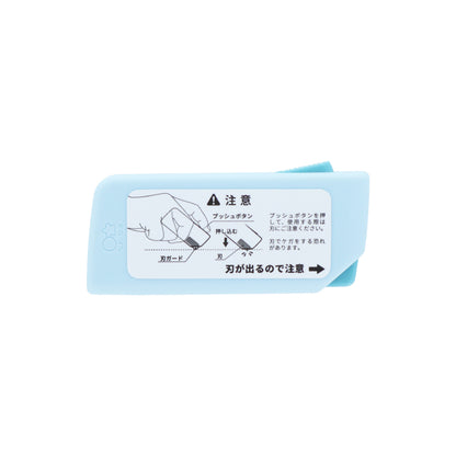 Chiikawa SHUTTO (Hachiware×Rakko)
