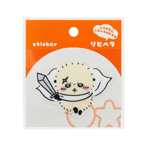 ちいかわ リピペタ（ラッコ）