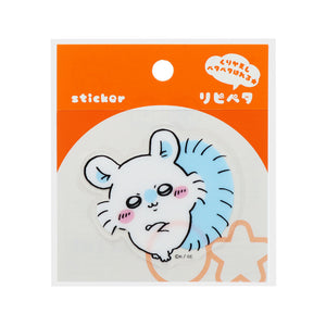 ちいかわ リピペタ（モモンガ）
