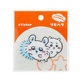 ちいかわ リピペタ（ちいかわ＆モモンガ）