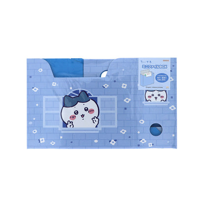 吉伊卡哇 迷你文件盒 (哈奇喵)