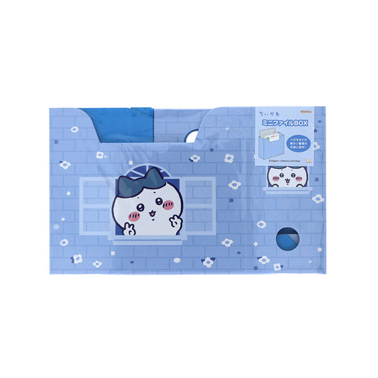 吉伊卡哇 迷你文件盒 (哈奇喵)