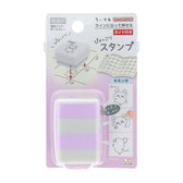 Chiikawa Pyokkori Stamp (Momonga)