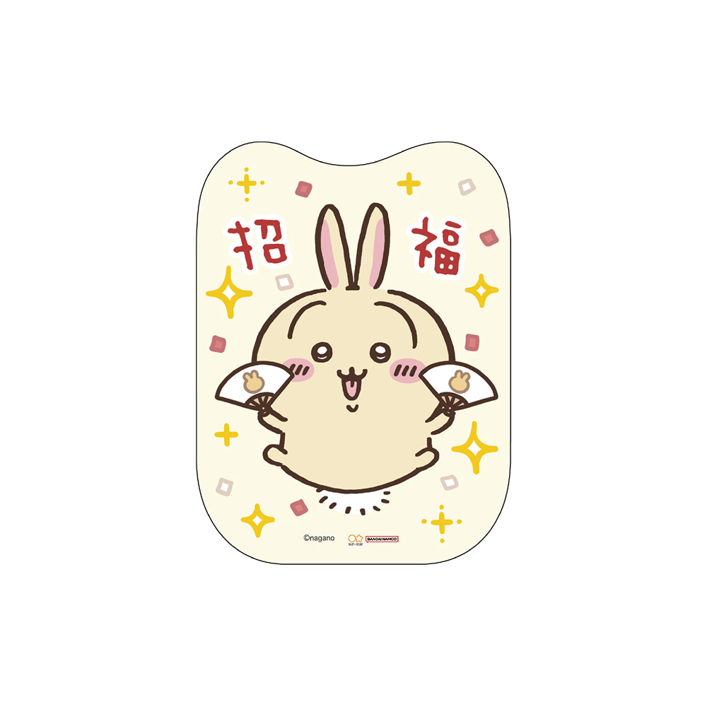 Chiikawa Mascot Envelope Assortment 4 Set 2026