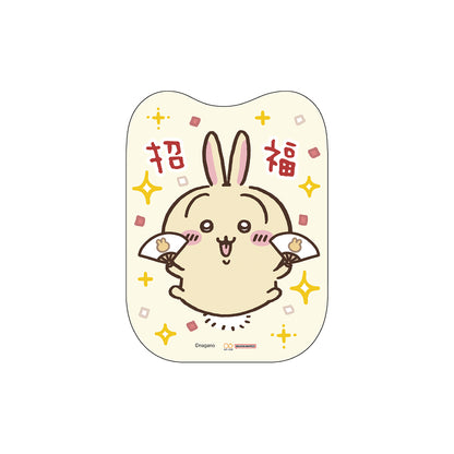 Chiikawa Mascot Envelope Assortment 4 Set 2026