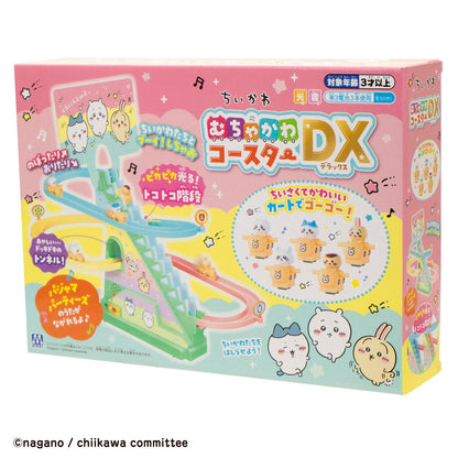 吉伊卡哇 过山车玩具DX