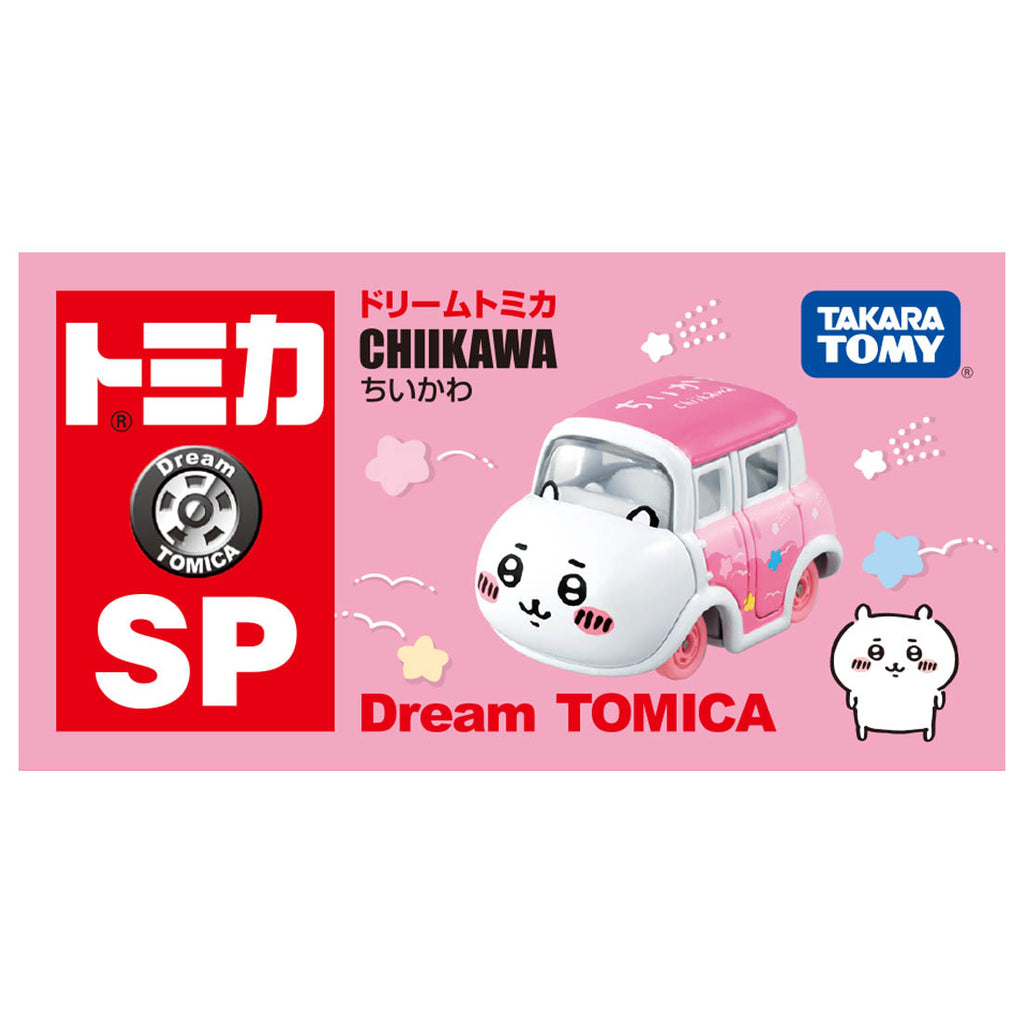 ちいかわ ドリームトミカ SP（ちいかわ）