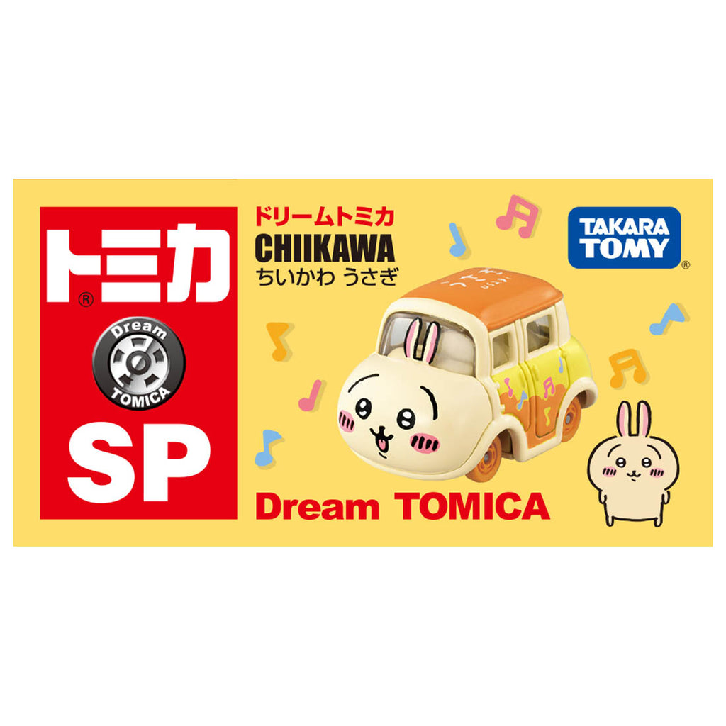 ちいかわ ドリームトミカ SP（うさぎ）