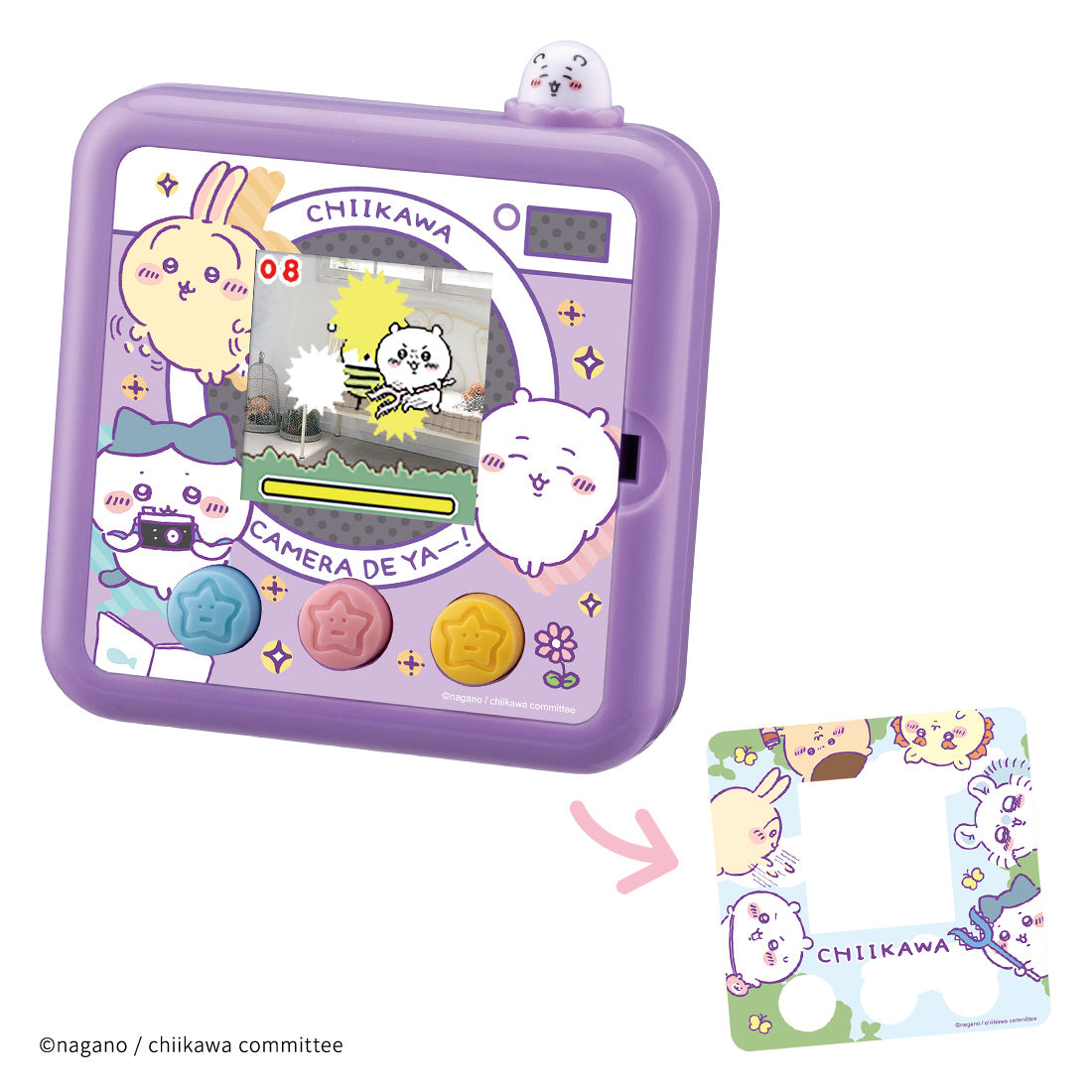 Chiikawa Camera Yaaa-!! (Purple)