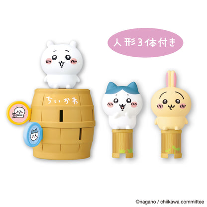 ちいかわ キャラとび危機一発 ちいかわセット