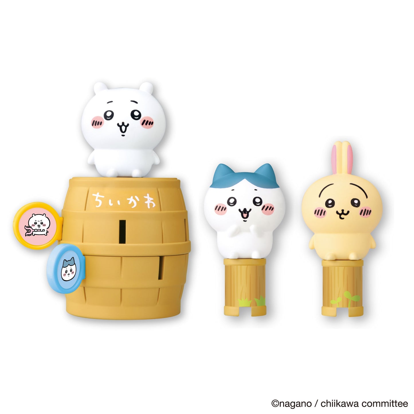 ちいかわ キャラとび危機一発 ちいかわセット
