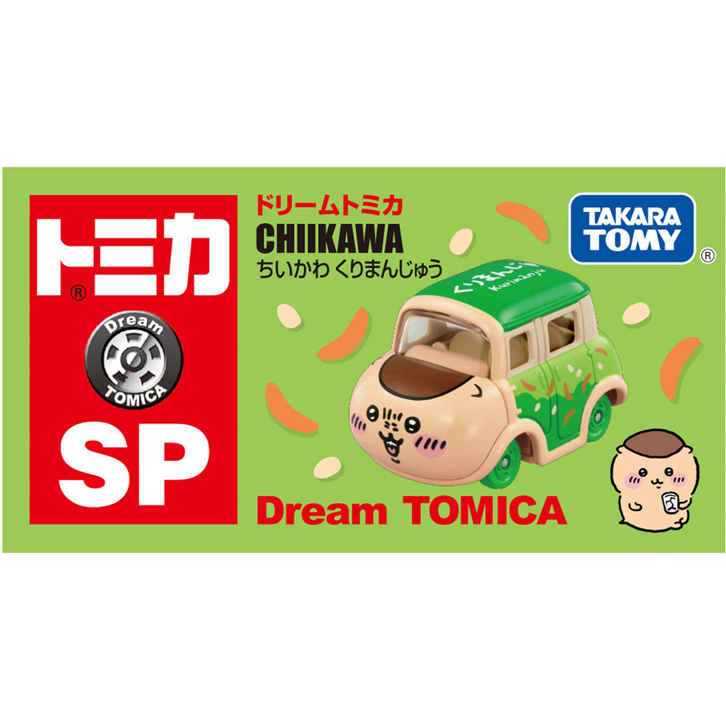 吉伊卡哇 梦幻Tomica SP（栗子馒头）