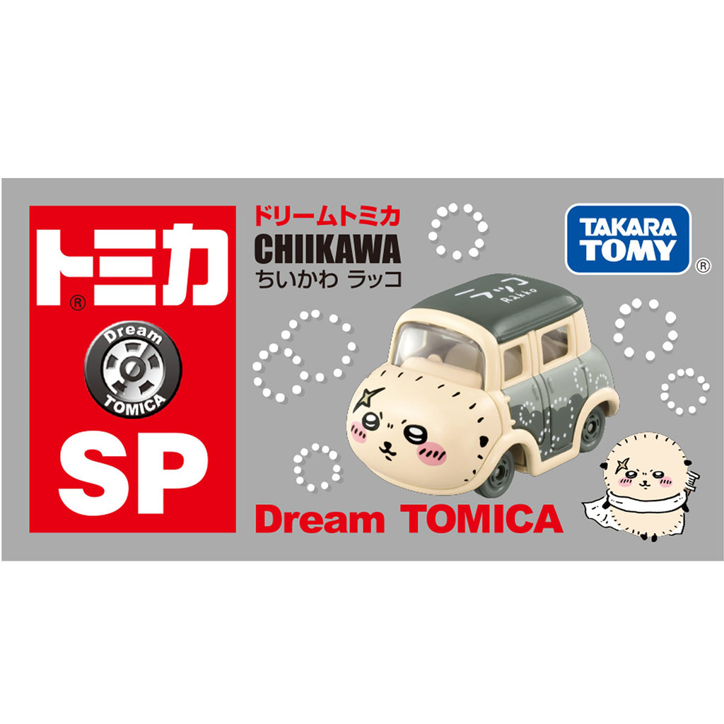 Chiikawa Dream Tomica SP (Rakko)