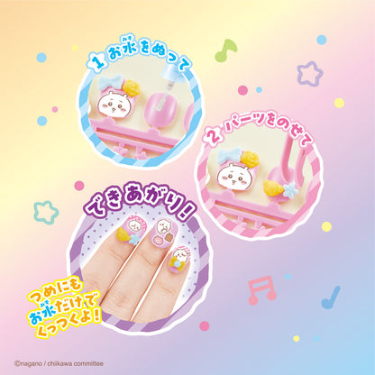 Chiikawa Aqua Nail Studio