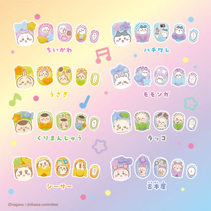 Chiikawa Aqua Nail Studio