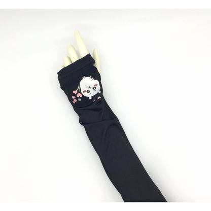 Chiikawa Arm Cover (One-point Chiikawa)