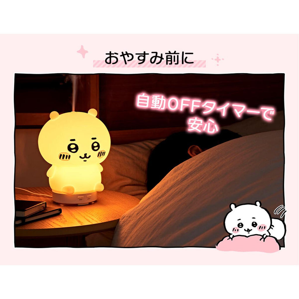 吉伊卡哇 房间灯加湿器（吉伊卡哇）
