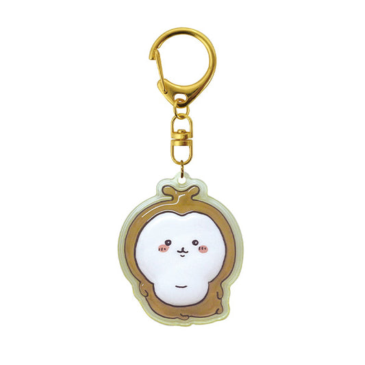 Chiikawa Plump Keychain (Kabutomushi)