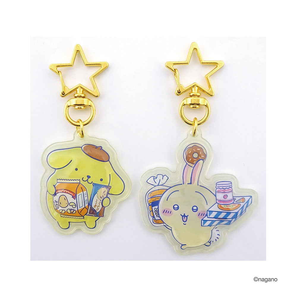 ちいかわ×サンリオキャラクターズ ぷっくりったいペアキーホルダー（うさぎ×ポムポムプリン）