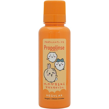 Chiikawa Propolinse 150mL (Regular)