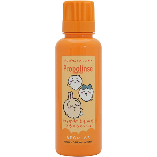 Chiikawa Propolinse 150mL (Regular)