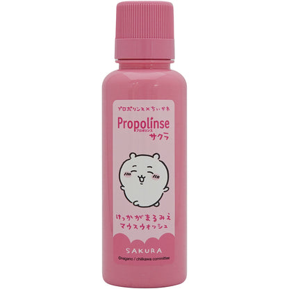 吉伊卡哇 日常用漱口水 150mL（櫻花）