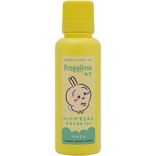 Chiikawa Propolinse 150mL (Yuzu)