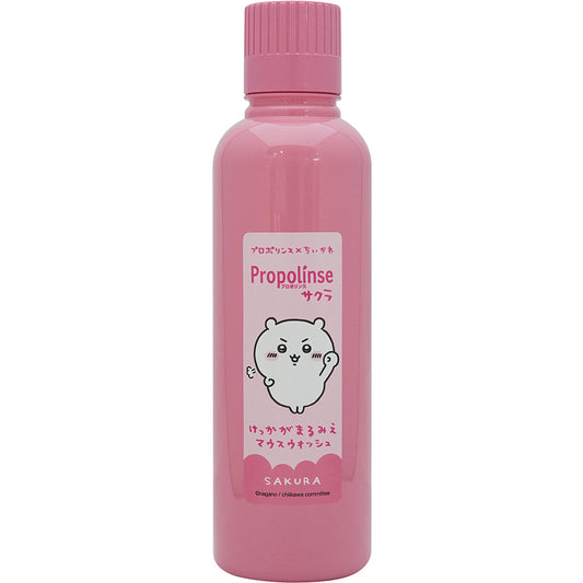 ちいかわ プロポリンス 600mL（サクラ）