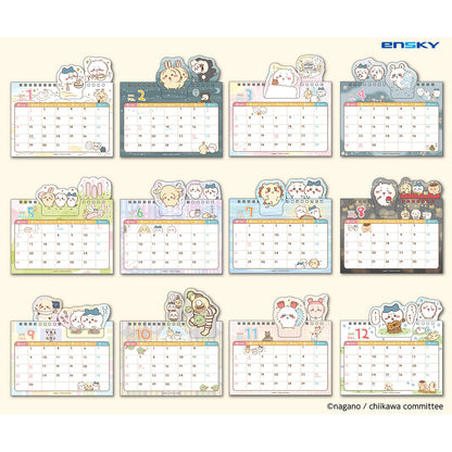 Chiikawa 2024 Pop-up Desk Calendar
