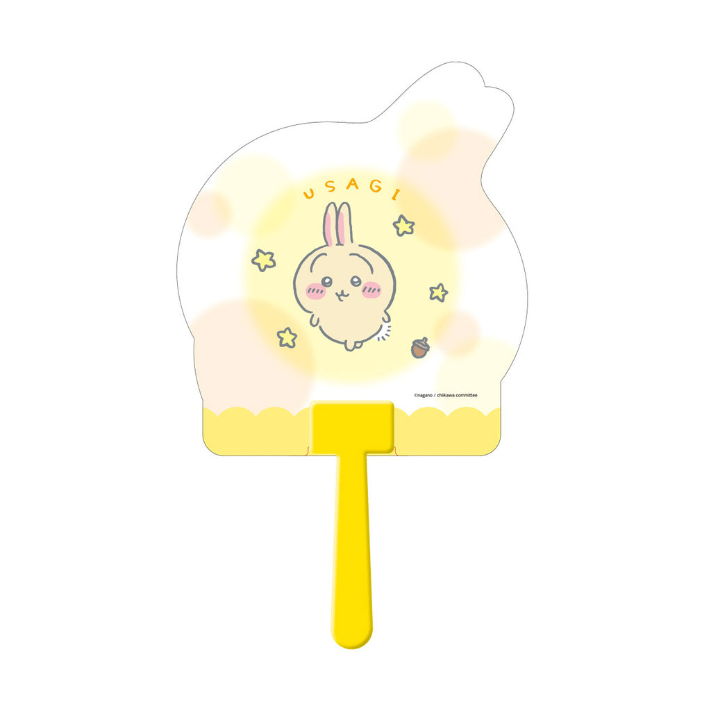 ちいかわ ダイカットうちわ（うさぎ3）