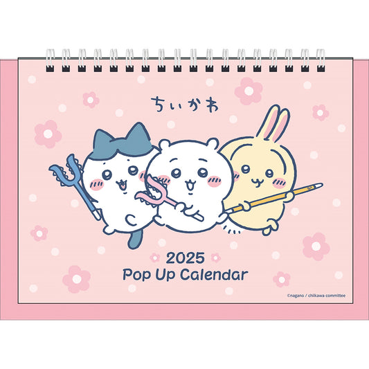 吉伊卡哇 2025年 立體桌曆