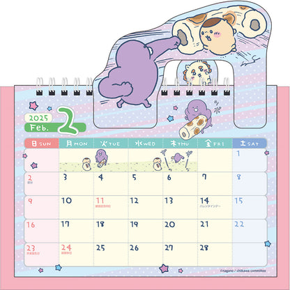 치이카와 2025년 팝업 탁상용 캘린더
