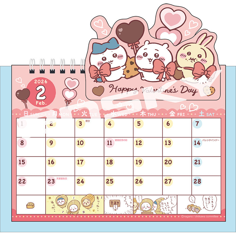 吉伊卡哇 2026年弹跳式桌面日历