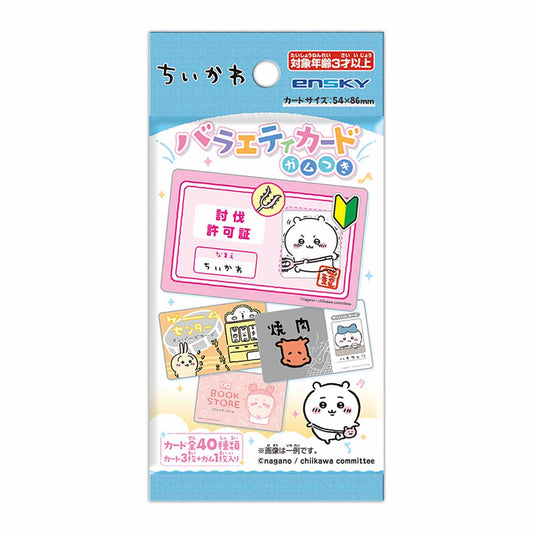 吉伊卡哇 含口香糖的卡片組（全40種）1盒16包入