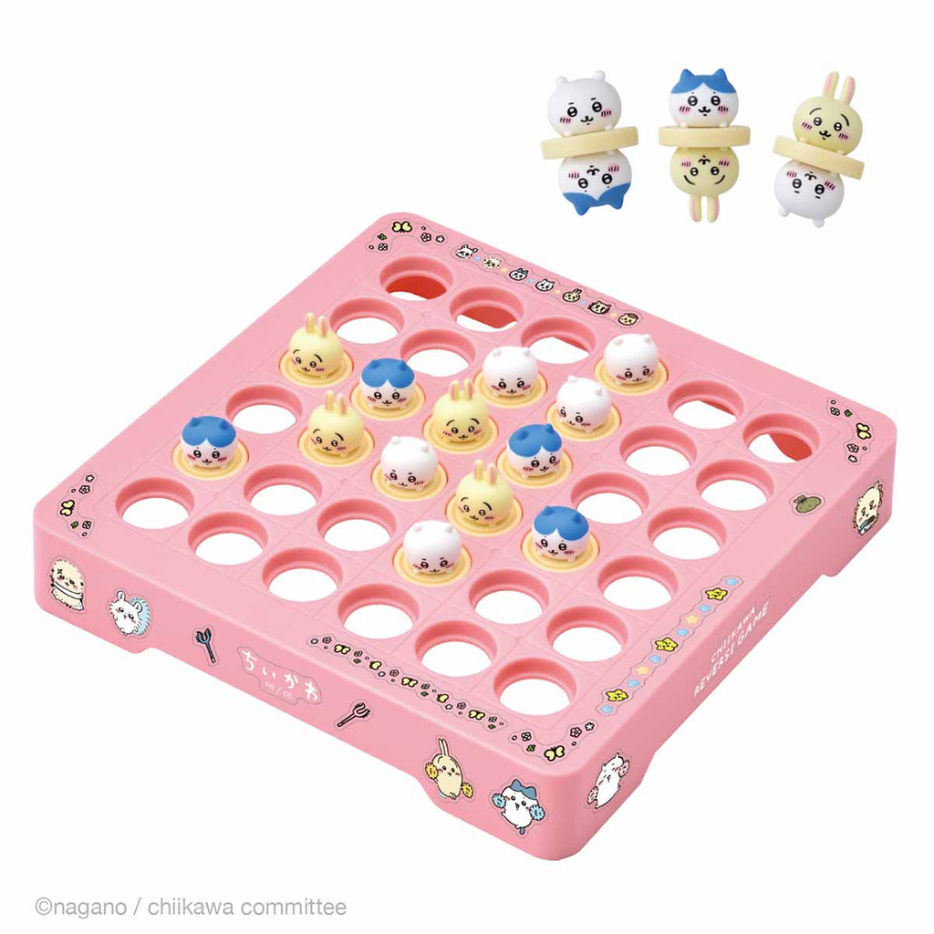 吉伊卡哇 吉伊卡哇的黑白棋遊戲