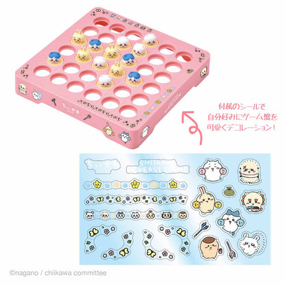 吉伊卡哇 吉伊卡哇的黑白棋遊戲