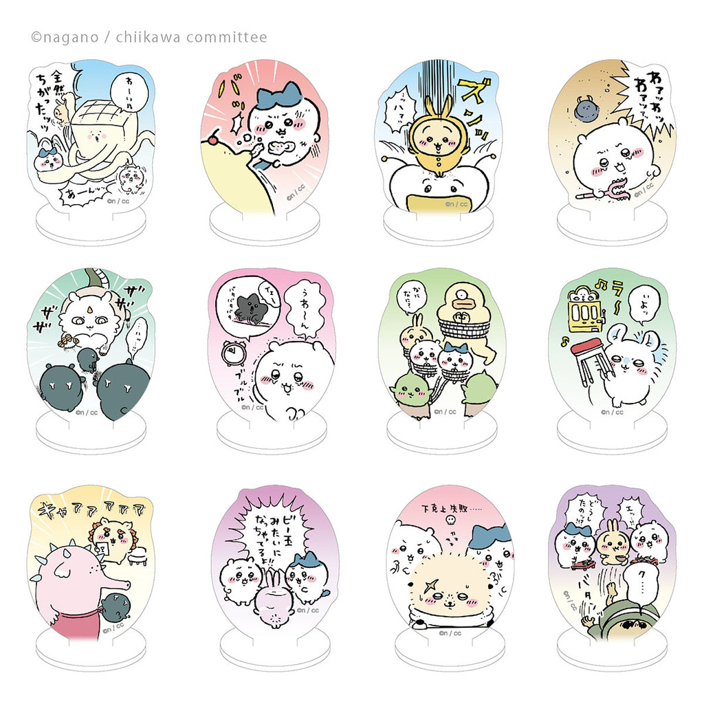 ちいかわ アクリミニ アクリルスタンド2（全12種）1BOX 24個入