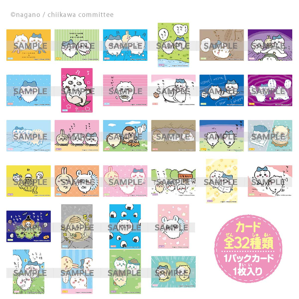 ちいかわ クリアカードコレクション（全32種）1BOX 20個入